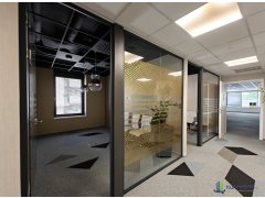 Interiér, Bratislava Žižkova 9